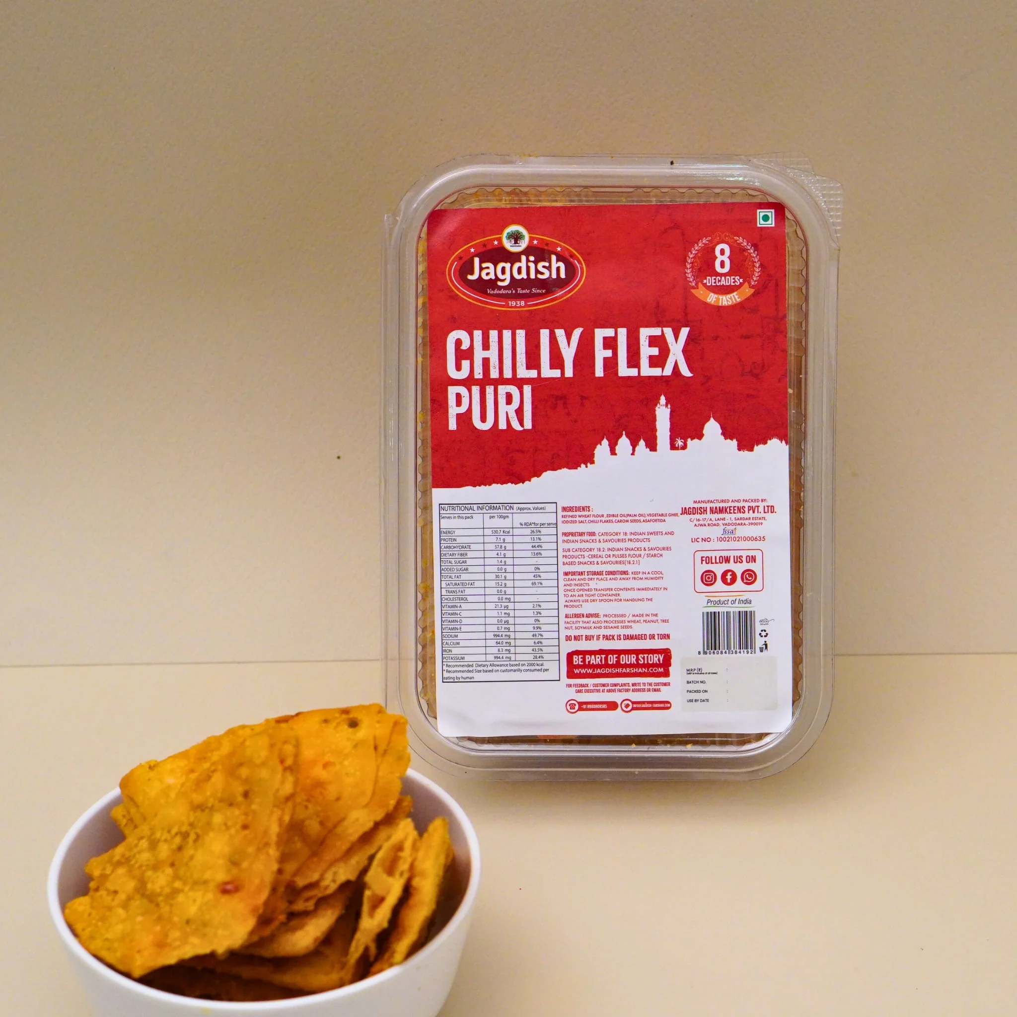 Product image 1