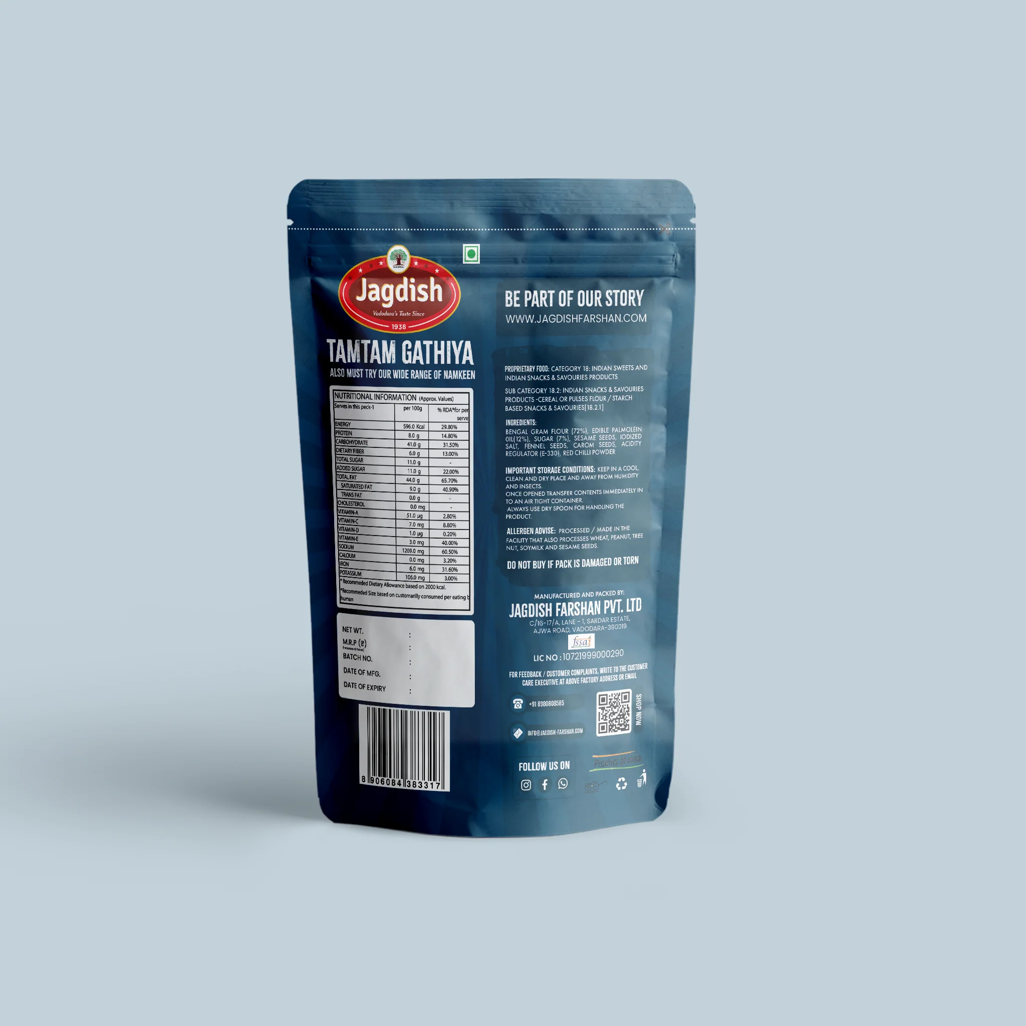 Product image 3